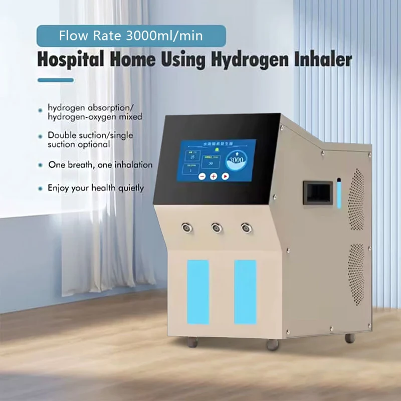 جهاز استنشاق الهيدروجين 3000 مللي 99.99% نقاء آلة العلاج H2 النقي آلة استنشاق الهيدروجين الجزيئي مؤين المياه وتنقية PEM
