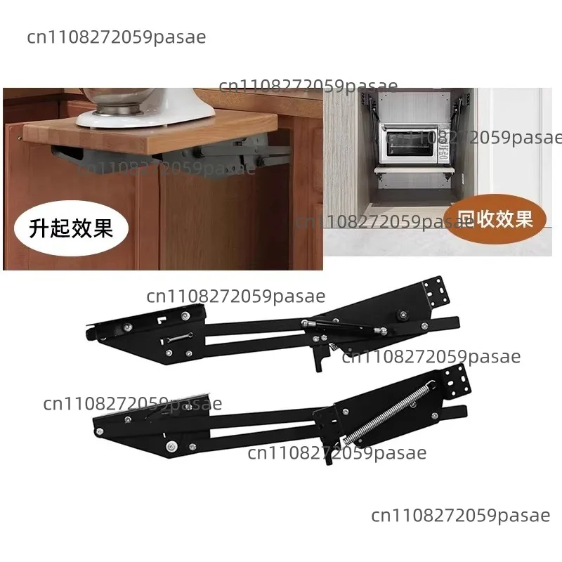 Kitchen Appliance Lift-up Bracket Blender Coffee Machine Concealed Folding Mechanism Furniture Hardware Fittings