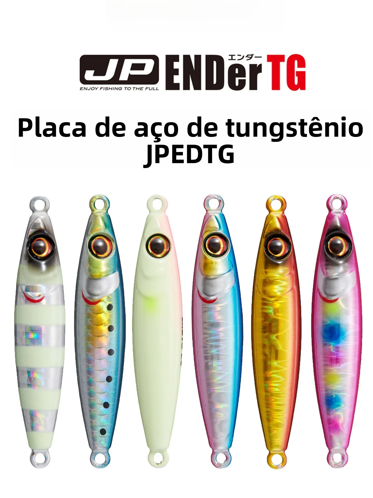 majorcraft-tungsten-steel-sinkrate-iron-plaque-40100g-sea-fishing-lure-fake-bait-majorcraft-brand-summer-2026-ocean-fishing