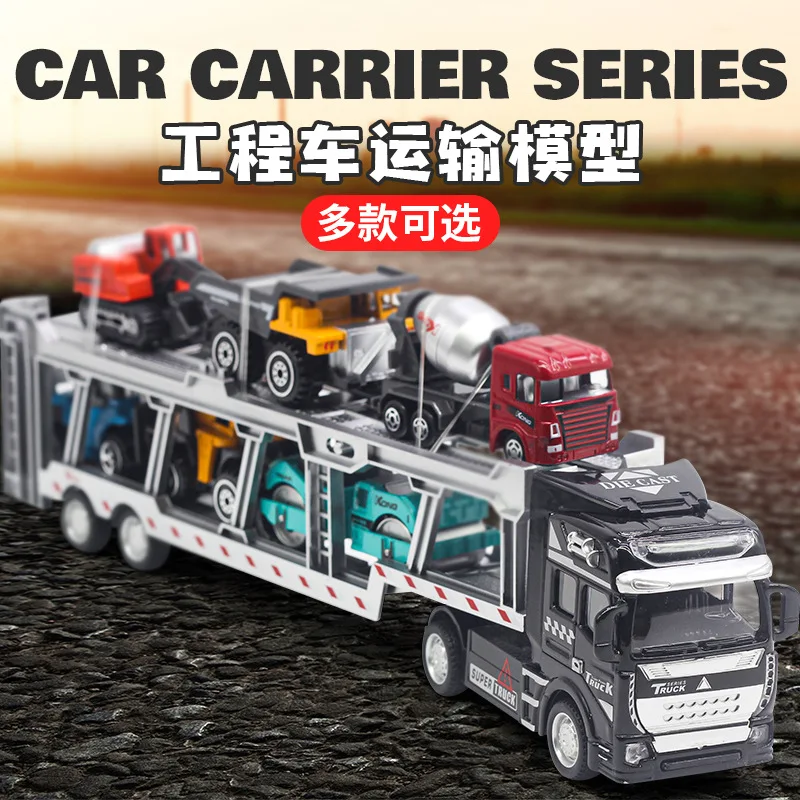 7 in 1 Transport Truck Toy Alloy Pull Back Function Carrier Truck Model Toy with 6 Small Engineering Vehicles toy for boys B055