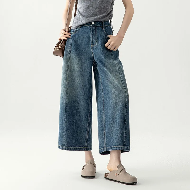 New women's cocoon jeans spring and autumn casual denim straight-leg pants fashion Female Korean denim wide-leg nine-point pants