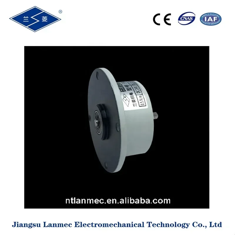 China supplier electromagnetic powder clutch brake