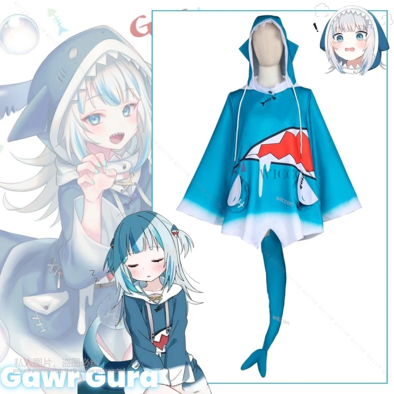 Gawr Gura Cosplay Costume Clothes Uniform Cosplay Cape Performance Dress Daily Outfit Shark Tail Halloween Party Woman Man