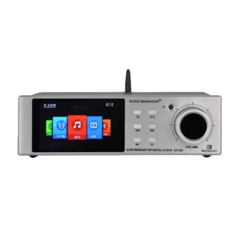 [115] Tube GT100 fever desktop HIFI lossless music 5.1 lossless Bluetooth USB flash drive SD card master player