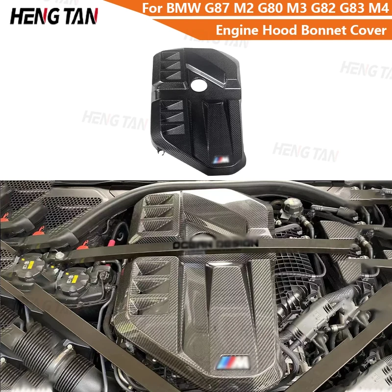 Dry Carbon Fiber For BMW G87 M2 G80 M3 G82 G83 M4 2021-2024 Engine Hood Bonnet Cover Cap Inner Engine Hood Cover Body kit