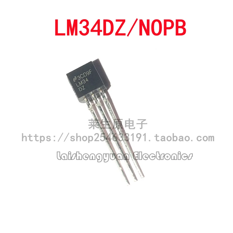 Original genuine LM34DZ/NOPB LM34DZ LM34 direct insertion TO-92 precision temperature sensor chip IC brand new chip