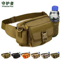 Protector Plus 600D Waterproof Hiking Climbing Tactical Waist Bag Multifunctional Riding Lure Fishing Shoulder Bag