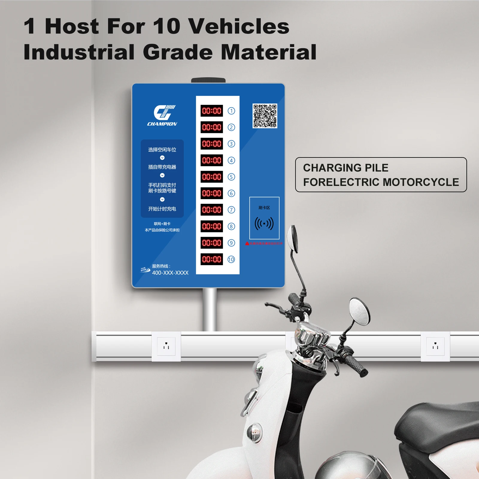 Lxy بالجملة OEM ODM 5 6 10 20 طريقة Ebike شاحن سريع دراجة نارية كهربائية دفع تهمة محطة محطة شحن الدراجة #4