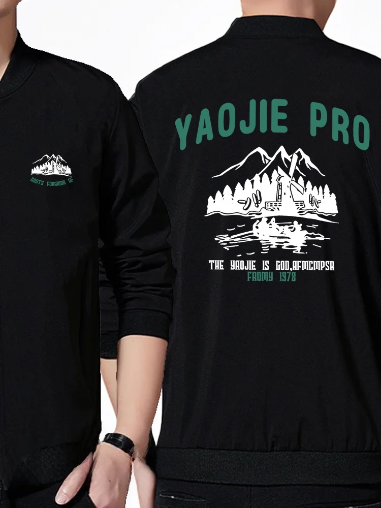 

Spring Autumn Thin Large Size Casual Jaet Men's Fat Versatile Haome 300 Pou Extra Loose Outerwear Long Sve