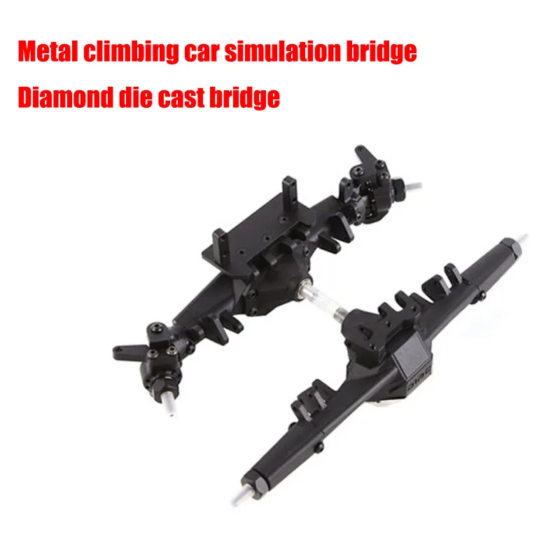 

SCX10 1/10 Climbing Car Forward and Reverse Transmission Simulation Metal Axle Diamond Bridge VP Bridge High Strength Bridge DIY