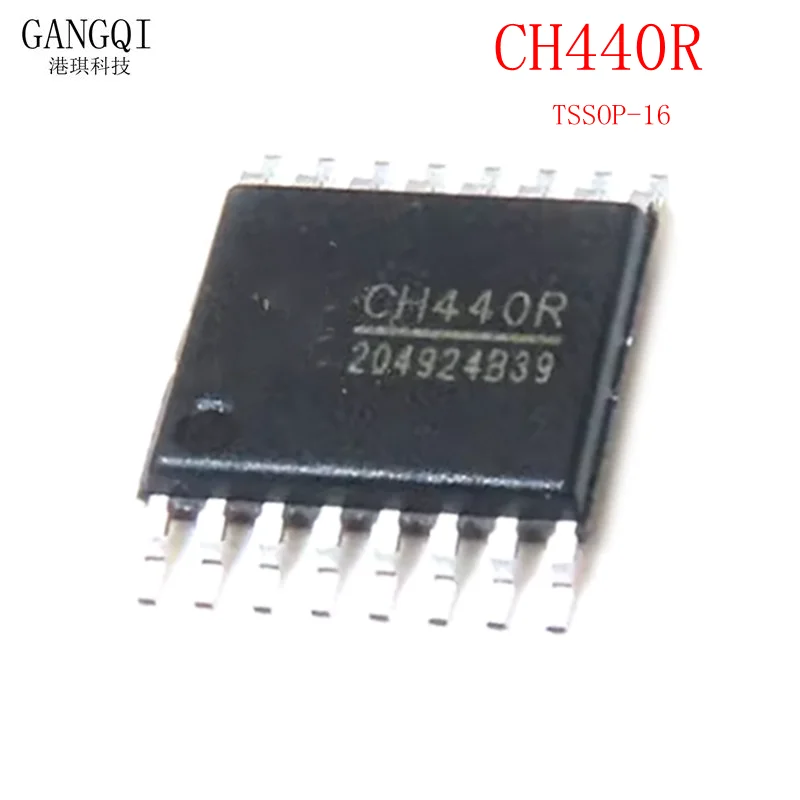 5PCS New Original TSSOP-16 CH440R CH440 In Stock