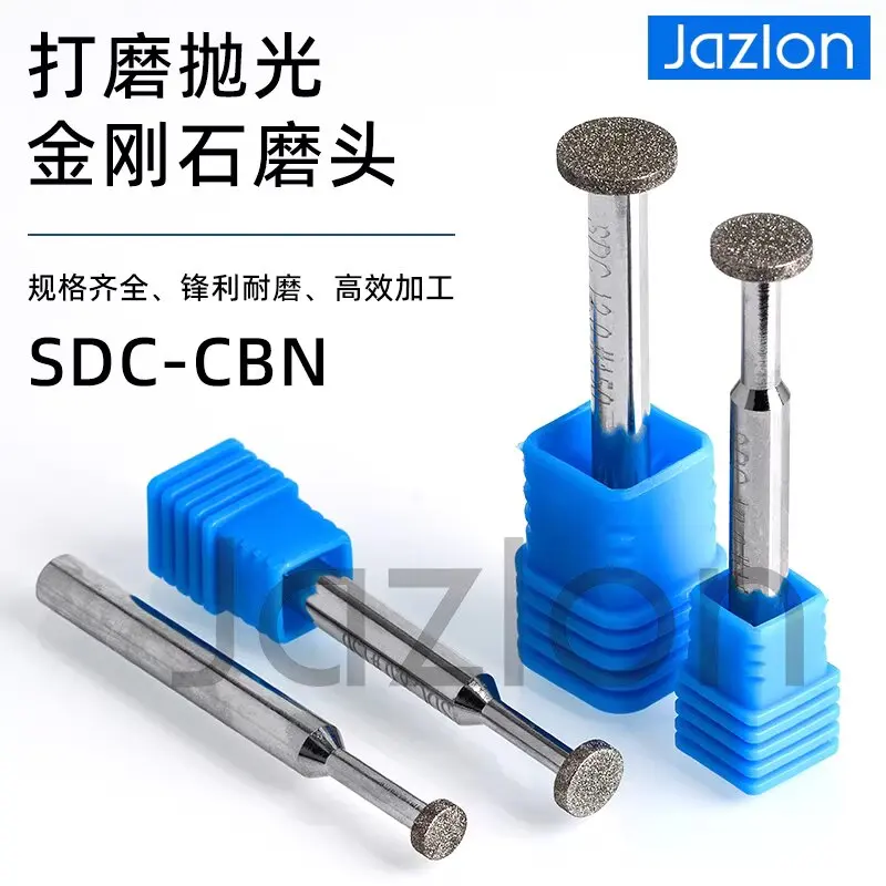 

Высокоточная Т-образная алмазная шлифовальная головка SDC CBN с хвостовиком 6 мм для обрабатывающих центров с ЧПУ, для шлифовки открытых пазов, настраиваемая
