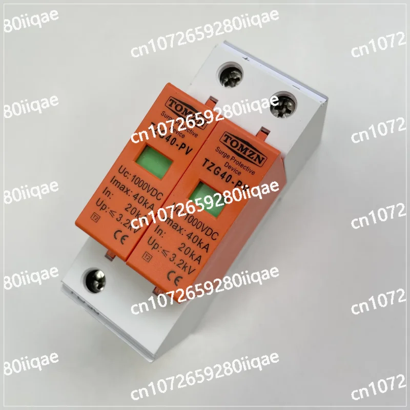 1000V 20KA~ 40KA Residential 2 P 2 Pole Surge Protector Protection Low Voltage Arrester Arrester