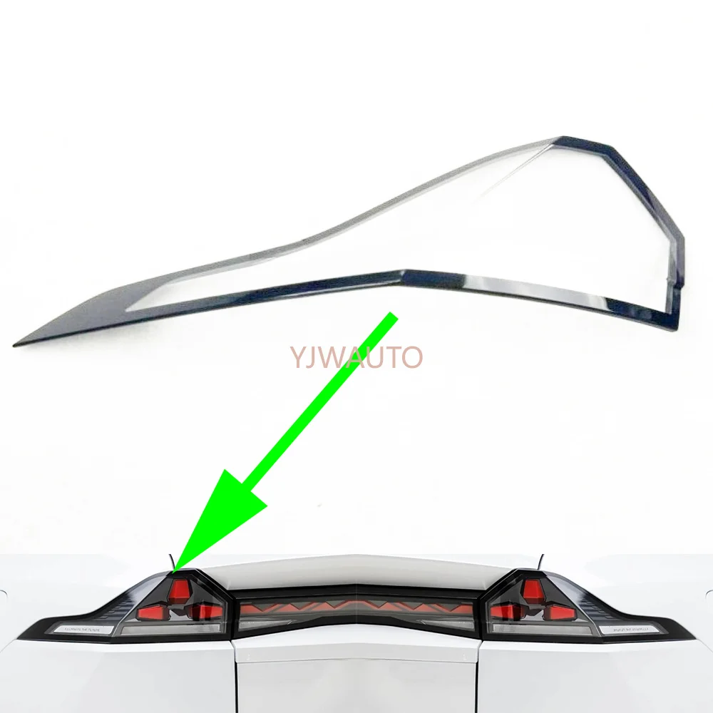 For Deepal S07 2023 2024 2025 2026 Taillight Cover Car Taillamp Glass Tail Light Lens Cover Brake Lamp Rear Lamp Shade Shell