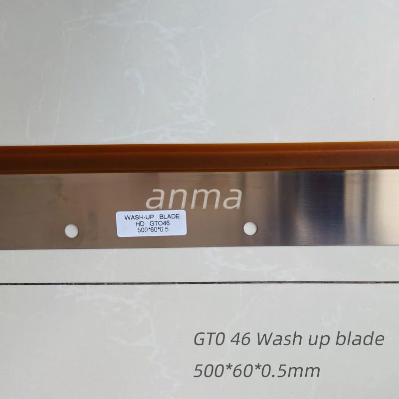 2PCS GTO46 Wash Up Blade 500x60x0.5mm Polyurethane Material 42.010.180 Offset Printing Machine Spare Parts