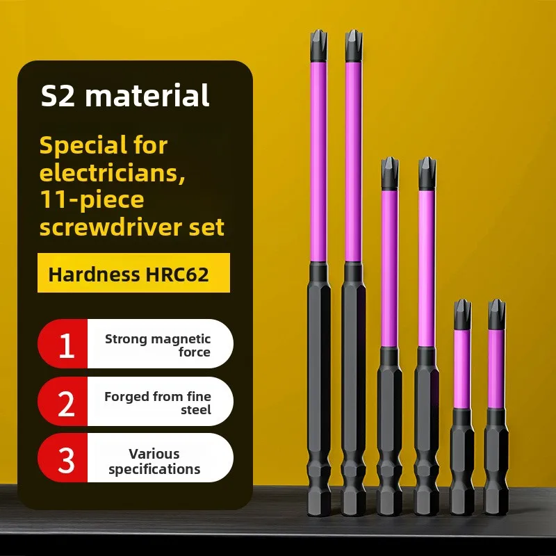 high‑precision-magnetic-multi‑shape-screwdriver-bits-special‑designed-electrician-wall‑socket-switch‑breaker-maintenance
