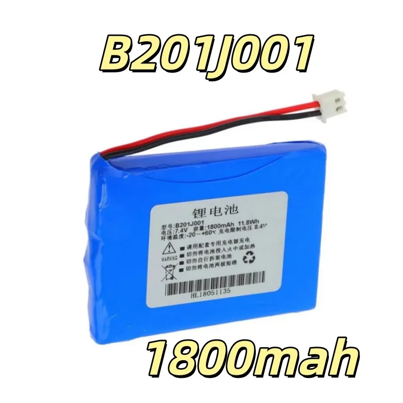 Replacement battery B201J001 7.4V 1800MAH for DS2000 DS2000A OTDR Fast Delivery 1 Piece