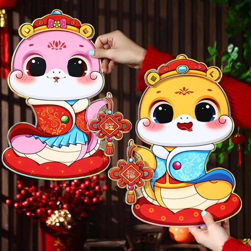 Set Bait Tahun Ular 2025 Stiker Pintu Tahun Baru Dekorasi Festival Musim Semi