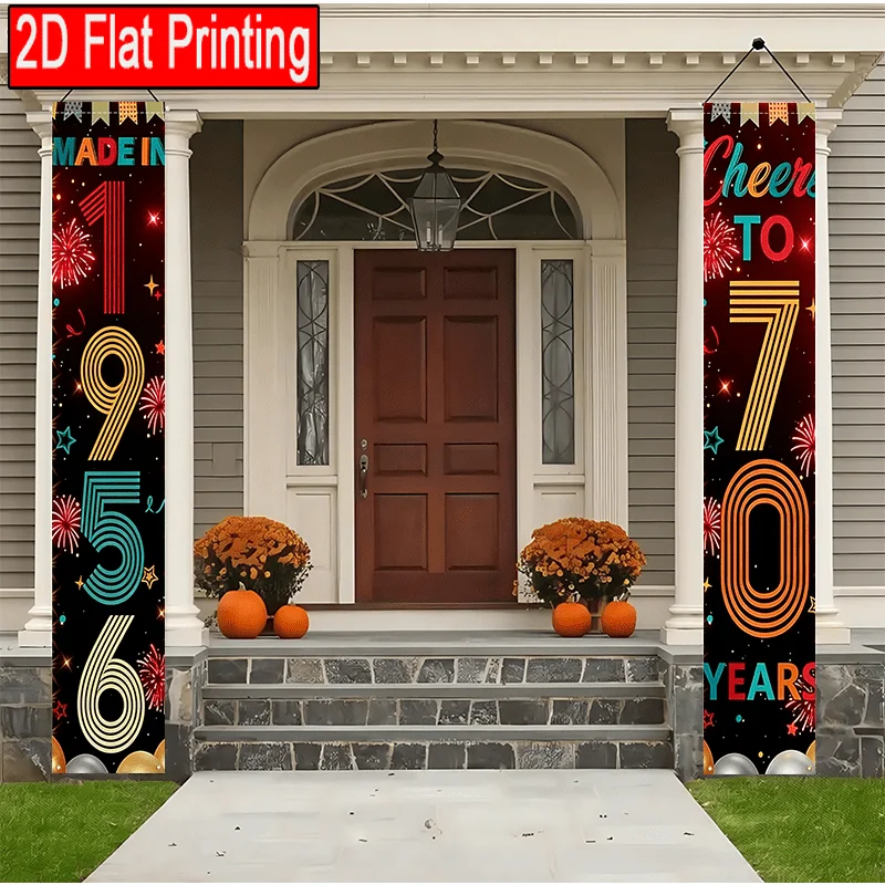2D Flache 2er-Pack Vintage-Banner zum 70. Geburtstag für Männer und Frauen, Design von 1956, 12 x 70,8 Zoll, Dekoration für den Außenbereich, Hof und Rasen – Detail 5