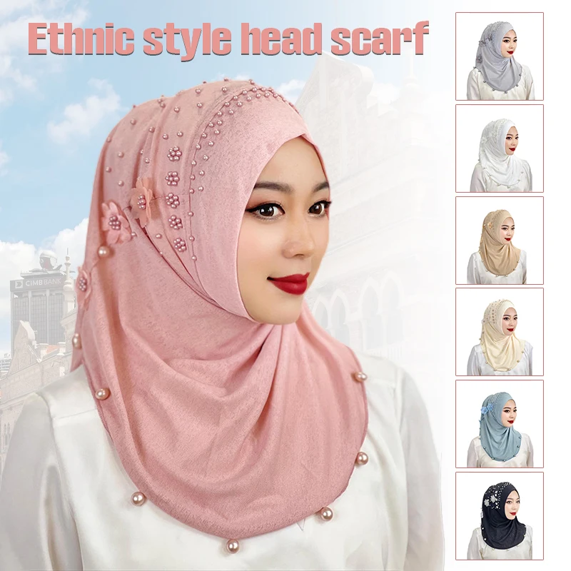 1Pc Women Turban Hijab Scarf Muslim Pearl Tassel Veil Islamic Hijabs Shawl Hat Tie Head Wraps For Female Africa Headband