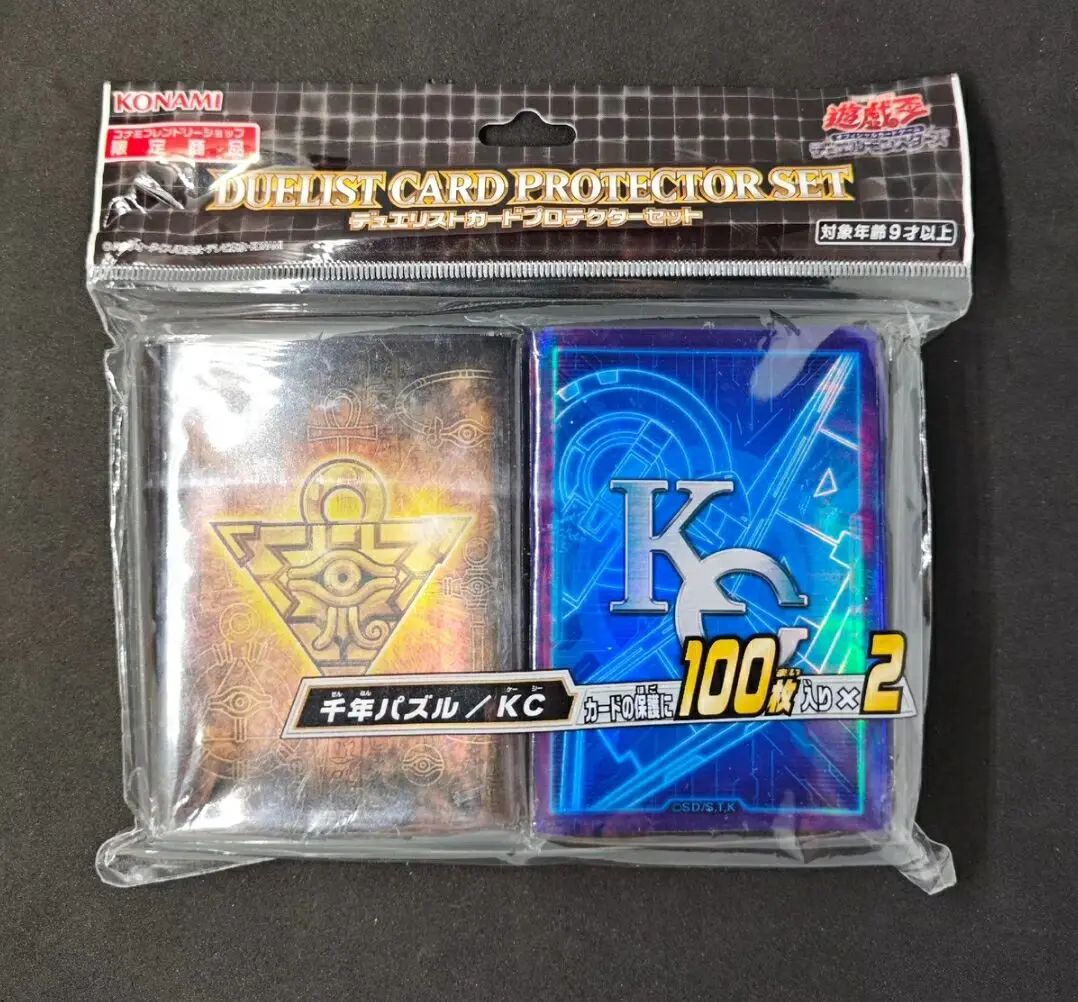 

200Pcs Yugioh KONAMI Duel Monsters Millennium Puzzle KC Set Official Collection Sealed Card Protector Sleeves