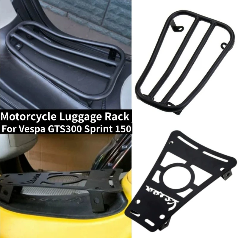 Motorcycle Luggage Rack for Piaggio Vespa GTS300 GTV300 Vespa LX 150 S150 Sprint 150 Foot Pedal Rear Luggage Rack Bracket Holder