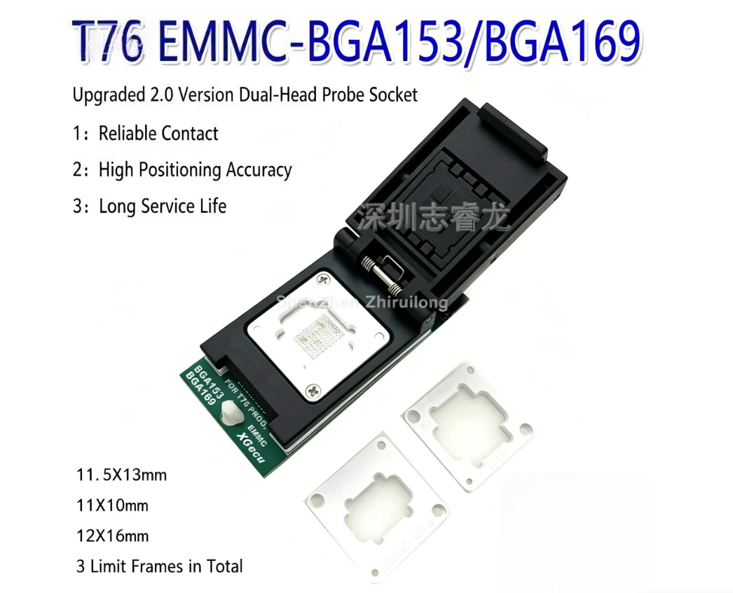 T76 programmer dedicated EMMC chip BGA153/BGA169 high speed read and write, burning base, adapter