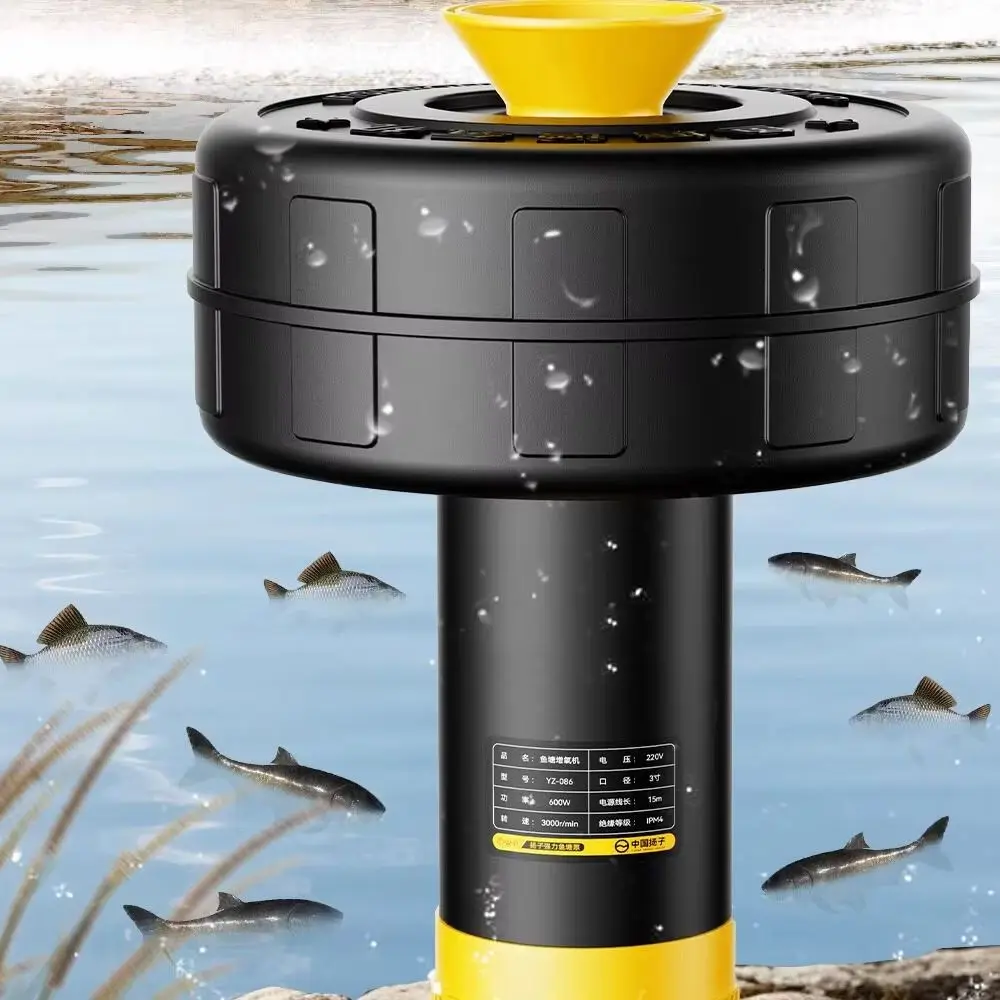 220V High-power Circulating Water Pump Large Flow Aeration Pump Pond Fountain Oxygen Pump 3000W