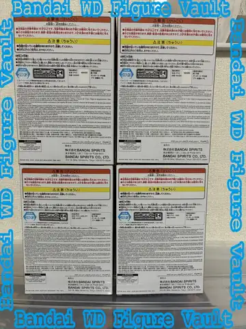 Officiellt licensierad Bandai My Hero Academia-figur Izuku Midoriya / Katsuki Bakugo i bepansrad stil - Allt för en ~GiGO Limited 6 best sales alla kan räkna ut - №3