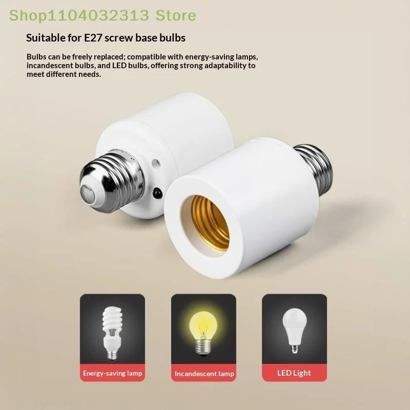 petiteE27 Wireless Remote Control Smart Lamp Holder 220V Timer Switch Light Socket for Bedroom Balcony Home Lightingaccessories