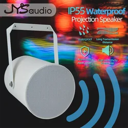 Wall-mount  speaker IP55 waterproof  uni-directional projection speakeroutdoor audio speakers 24W 100V PA system input whit