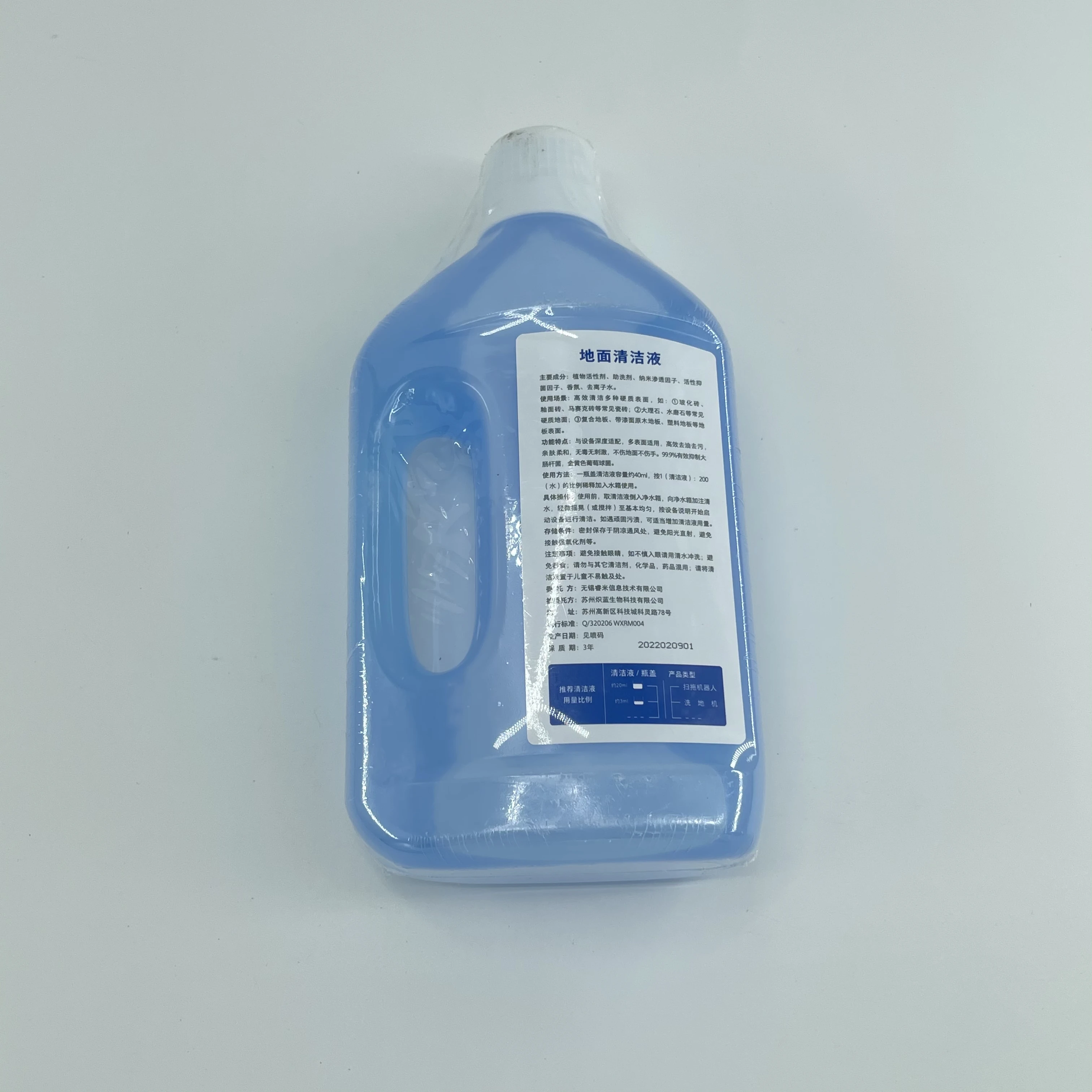 Original EVA Floor Cleaning Solution Replacement for Roidmi Robot Vacuum Cleaner Parts Fluid New Accessories 1000ML