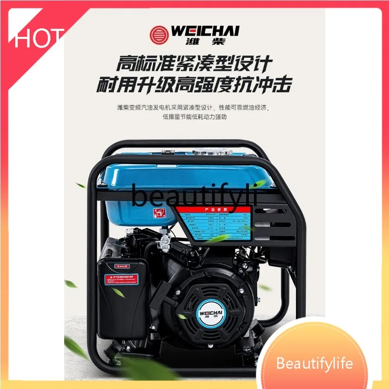 Variable Frequency … - image