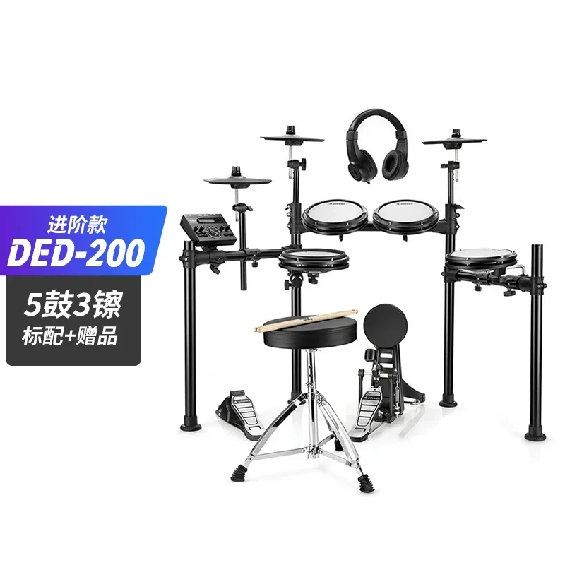 

Donner DED200 Professional Set 5 Drums 3 Cymbals Electronic Drum Set Children Or Beginners Electric Drum