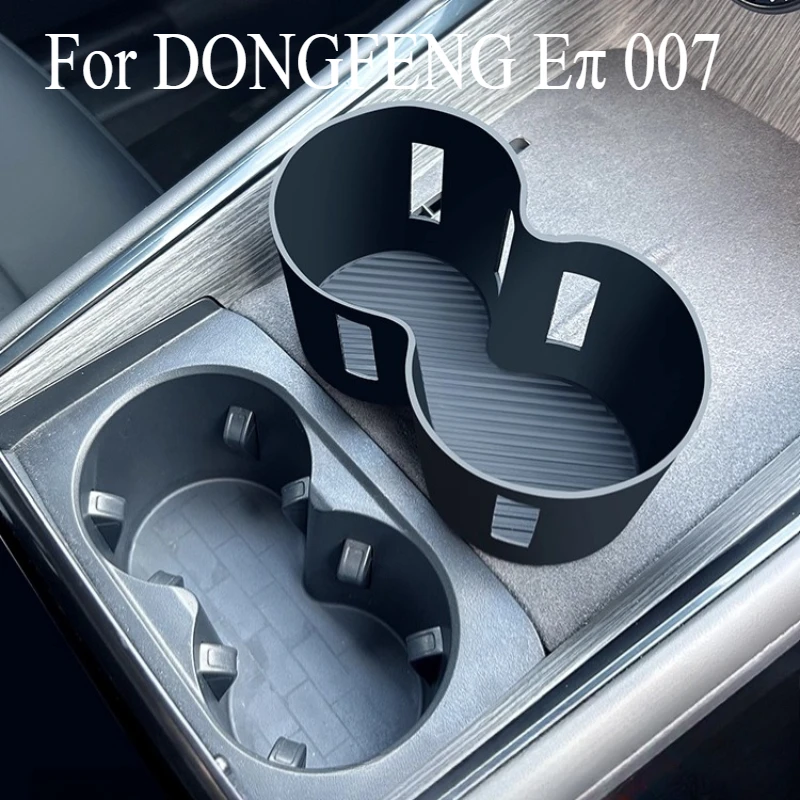 ل DONGFENG E π 007 2024 غطاء كوب الماء بطانة حماية من السيليكون مقاوم للماء سيارة الداخلية حصيرة السيارة الداخلية اكسسوارات السيارات