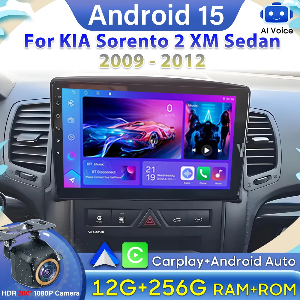 Carplay أندرويد 15 لكيا سورينتو 2 XM سيدان 2009 2010 2011 2012 4G واي فاي فيديو راديو السيارة GPS الملاحة 2k شاشة DSP ستيريو 2k