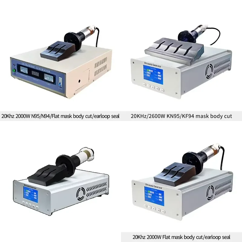 Ultrasonic Welding Generator for 20kHz 2000W and 15kHz 2600W Mask Machines