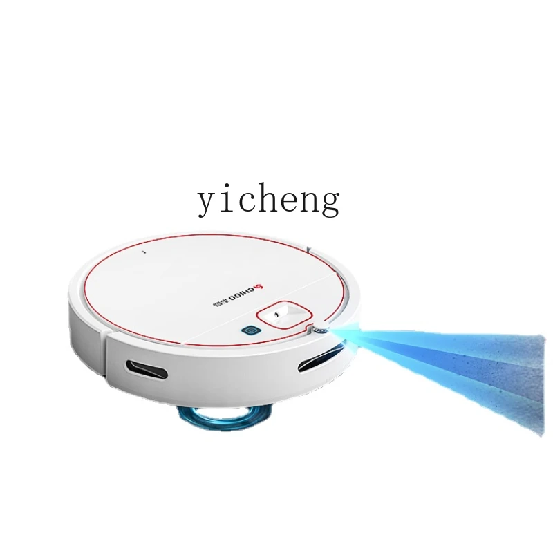 YY Sweeping Machine Household Automatic Dust Cleaning Mop Sweeping Machine