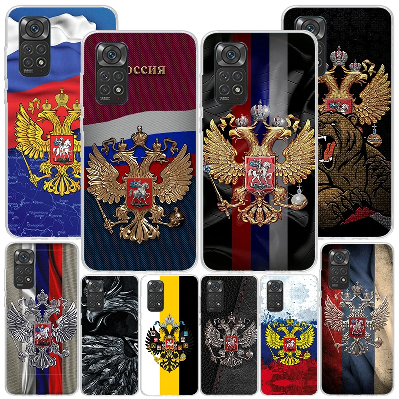 Russia Russian Flags Emblem Phone Case For Xiaomi Redmi Note 13 12S 12 11 11S 11E 10 Pro Plus 10S 11T 9 9S 8 8T 7 5G Personalize