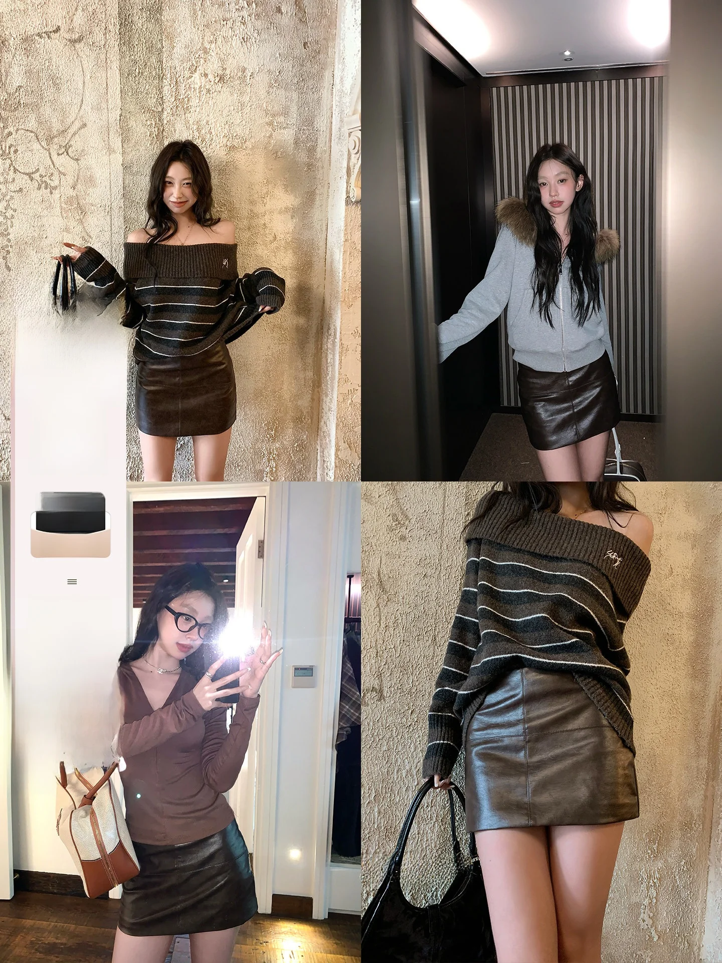 

Юбка А-силуэта с высокой талией из искусственной кожи для женщин, осенняя коллекция, модный винтажный дизайн, женские юбки