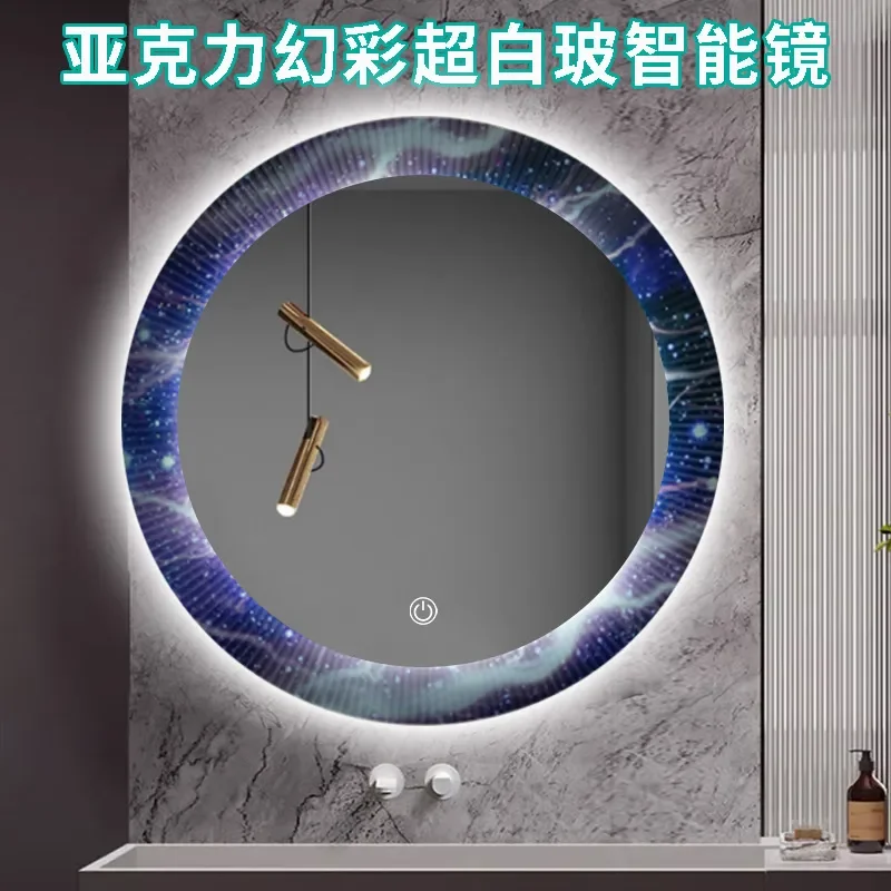 Ultra White Acrylic Starry Sky Symphony Round Touch LED Smart Wall Mounted Bathroom Mirror Fill Light