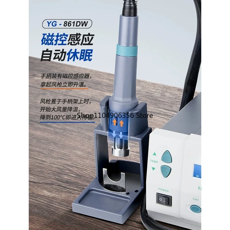 

Паяльная станция для ремонта Air Rework Station 861Dw с сенсорным ЖК-экраном, 1000 Вт, 220 В, для телефонов, процессоров, печатных плат