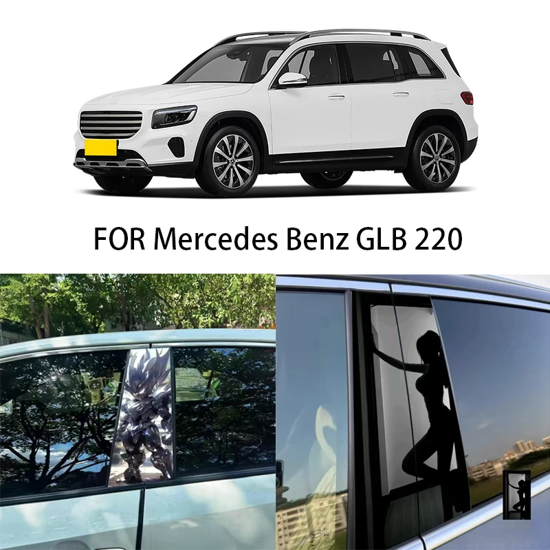 

FOR Mercedes Benz GLB 220 window trim center pillar sticker