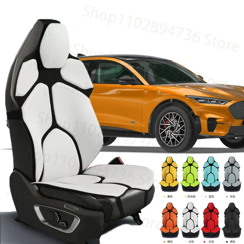 

FOR FORD Mustang Mach-E Cushion Car Seat Chair Back Mesh Lumbar Back Brace Massage Back Pad Support Home Office