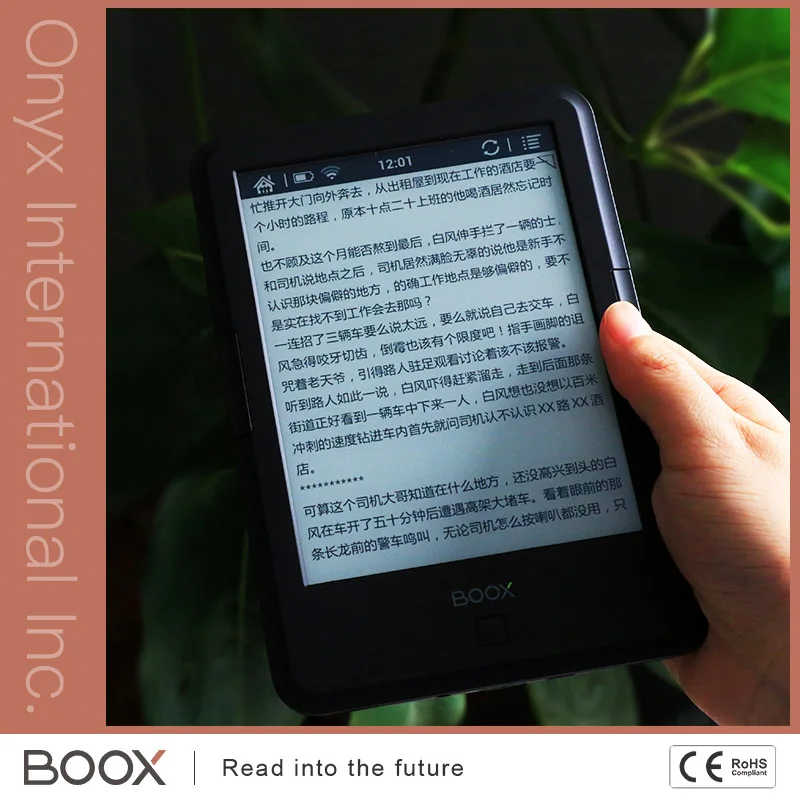 Lector de E-book con Wifi, e-ink, Android, buen precio