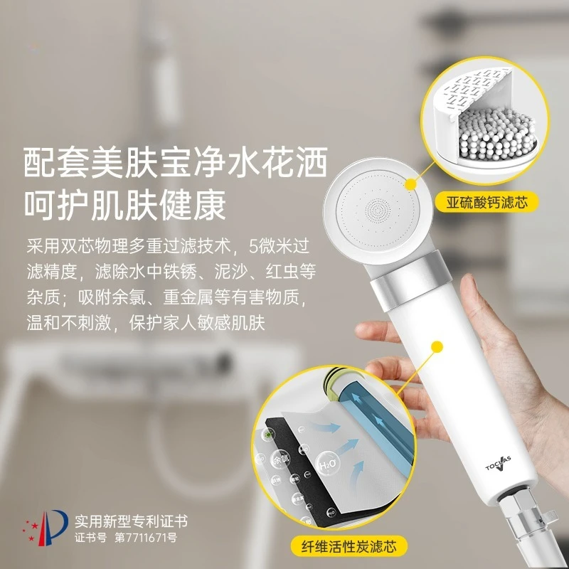 كرسي حمام للجلوس لكبار السن، كرسي حمام مثبت على الحائط، مقعد قابل للطي، دش علوي #4