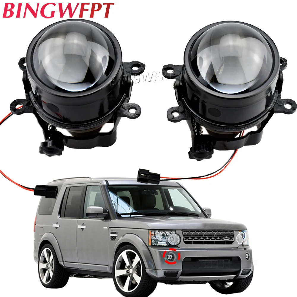 2 X Car Fog Light Assembly LED DRL Daytime Running Light 12V For Land Rover Range Rover Discovery 4 Freelander 2 LR2 2006-2014