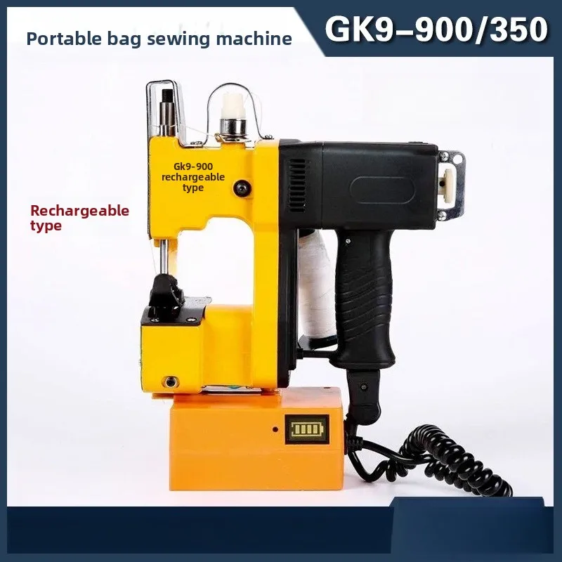 Portable portable electric sewing machine, sealing machine