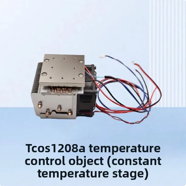 Semiconductor refrigeration plate constant temperature stage TEC temperature control control object