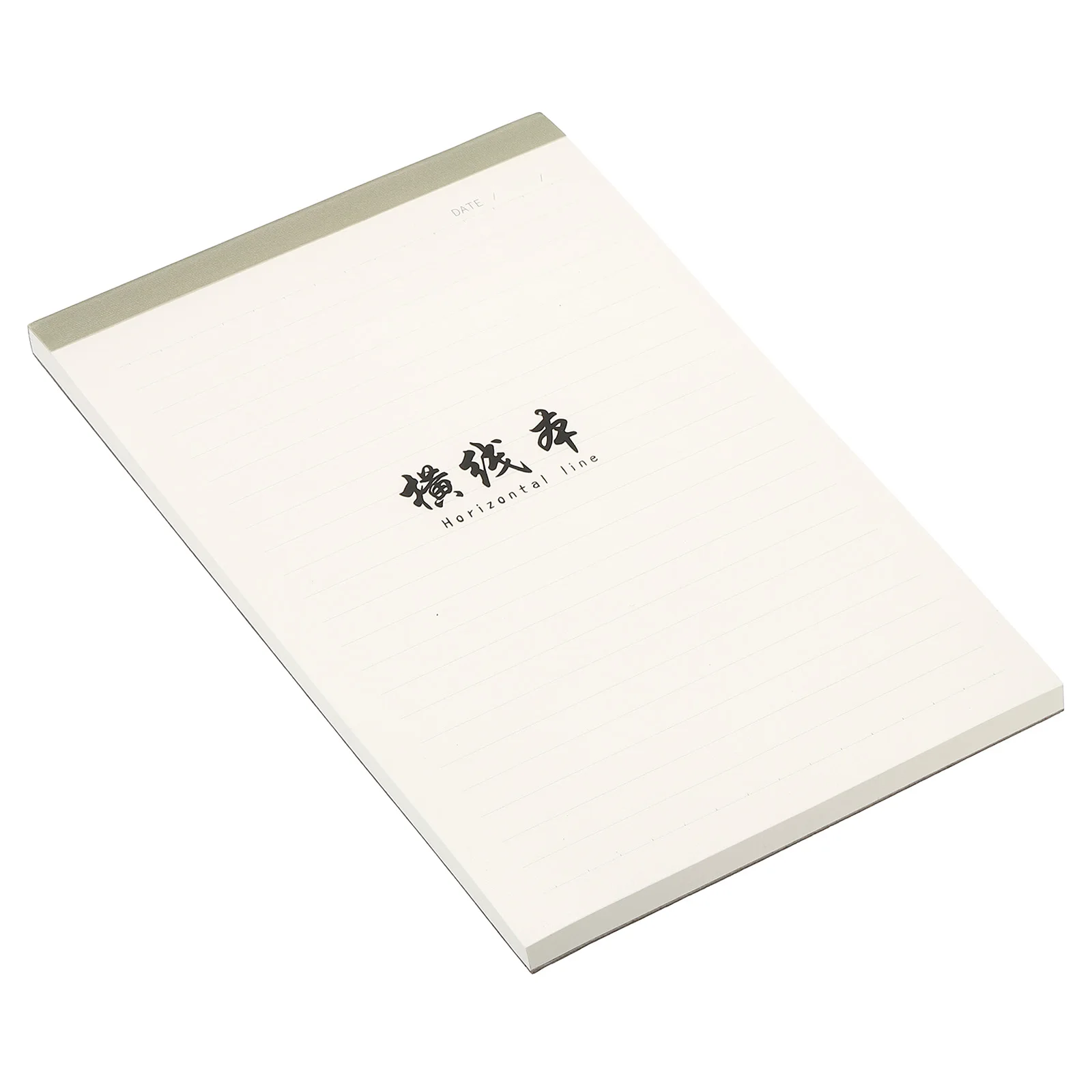 

1/2Pcs 32K/64K Writing Pads Ruled/Blank Note Pad with 70 Sheets Thicken Memo Writing Paper Scratch Pad for Work Office Home